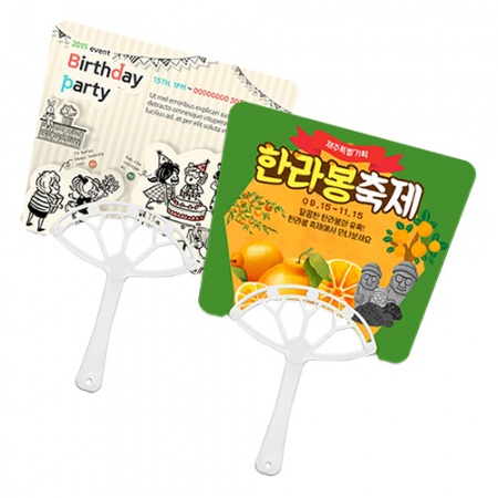 �������˹� ȫ����ä ���ä ���簢��(��) ��ä (190x162mm) ��ǰ ����