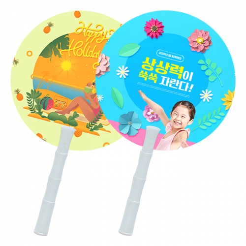 �������˹� ȫ����ä �ڷ��ä �볪���ҽ� ��ä (190x190mm) ��ǰ ����