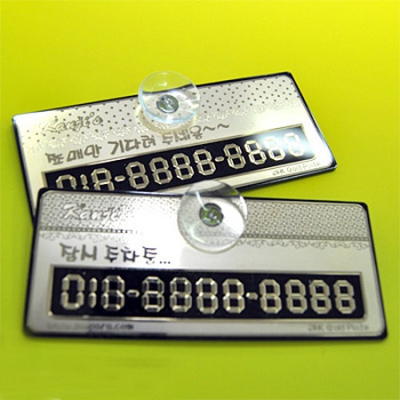 ��Ż ������ȣ��(ť��)