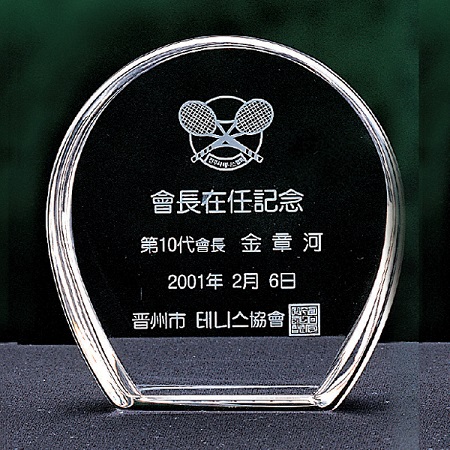 ����/����/����/���� ���� ȭ��Ʈ ũ����Ż ���� 249-1498 ��ǰ ����