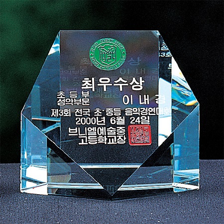 ����/����/����/���� ���� ȭ��Ʈ ũ����Ż ���� 249-1503 ��ǰ ����