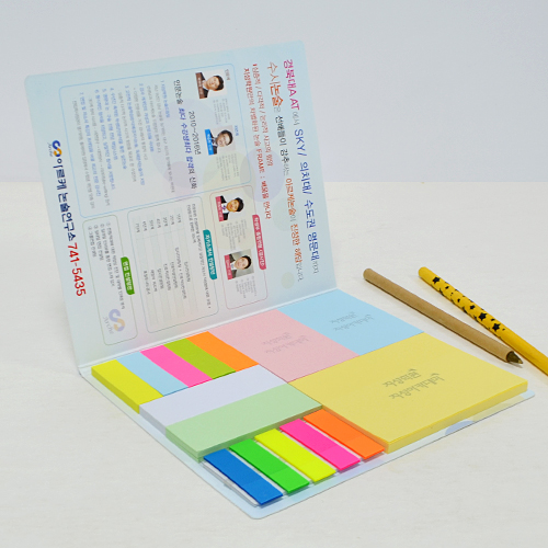 ��Ʈ�������޸���_�н� (155*185mm)