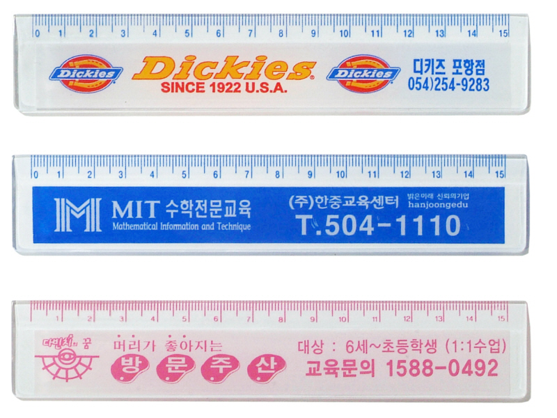 ������ǰ ��Ÿ ������ǰ ���� 15cm ������ ��ǰ ����