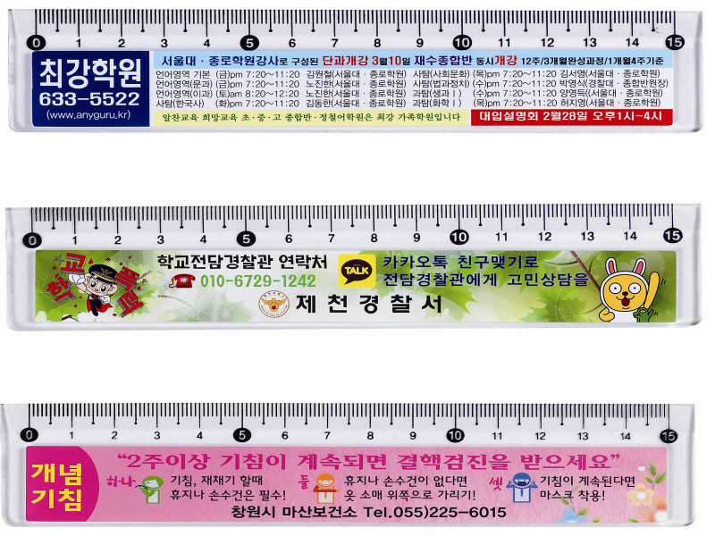 ������ǰ ��Ÿ ������ǰ 15��Ƽ Į��ƼĿ������(��ƼĿ ����������) ��ǰ ����