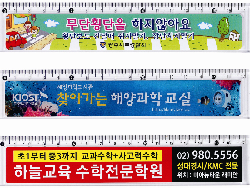 17��Ƽ Į��ƼĿ������(��ƼĿ ������ ����)