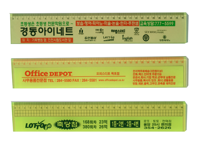 ������ǰ ��Ÿ ������ǰ 30cm ������ ������ ��ǰ ����