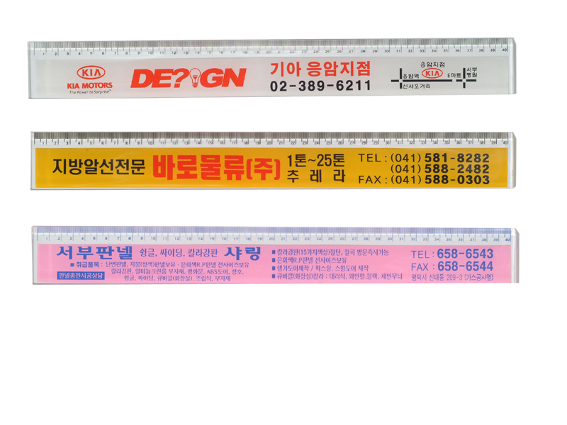 ������ǰ ��Ÿ ������ǰ ���� 40��Ƽ ������ ��ǰ ����