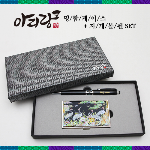 �Ƹ��� �ڰ� �������̽�+�ڰ����� 2�� SET