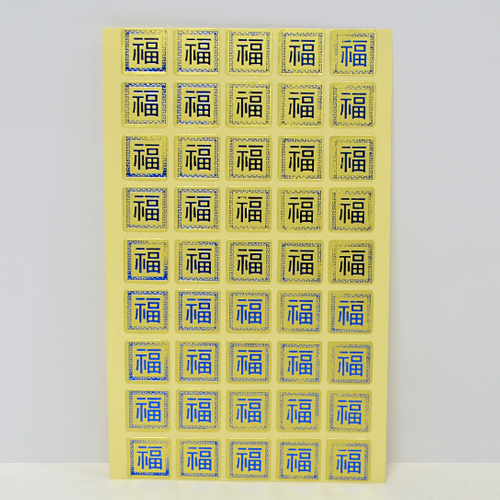 �μ�/������ ��ƼĿ ���̽�ƼĿ ��ƼĿ_�� (100*165mm) ��ǰ ����