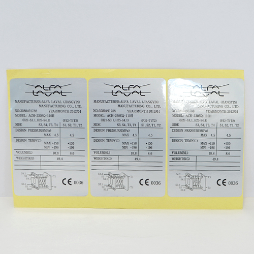 �μ�/������ ��ƼĿ ���̽�ƼĿ ��ƼĿ_CE (70*110mm) ��ǰ ����