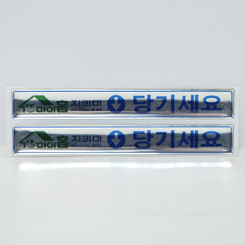 �����ý�ƼĿ_����Ȩ (123*60mm)