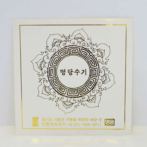 �μ�/������ ��ƼĿ ���̽�ƼĿ ��ƼĿ_������� (170*170mm) ��ǰ ����