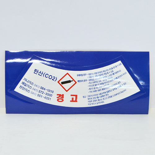 �μ�/������ ��ƼĿ ���̽�ƼĿ ��ƼĿ_ź�� (190*85mm) ��ǰ ����