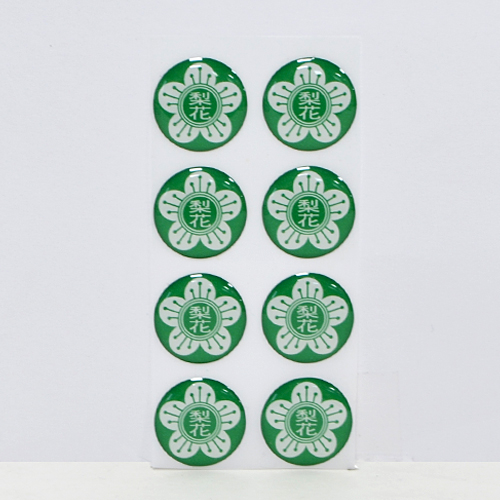 �μ�/������ ��ƼĿ �����ý�ƼĿ �����ý�ƼĿ_��ȭ (20*20mm) ��ǰ ����