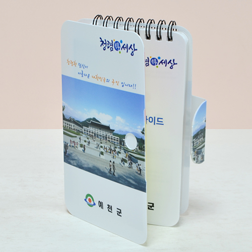 ���̾/��ø/��Ʈ ��ø/��Ʈ ��ø/��Ʈ(�ֹ�����) ��������ø_��õ�� ��ǰ ����