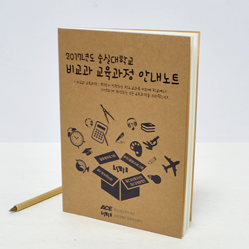 ���̾/��ø/��Ʈ ��ø/��Ʈ ��ø/��Ʈ(�ֹ�����) ��������Ʈ_���Ǵ� ��ǰ ����