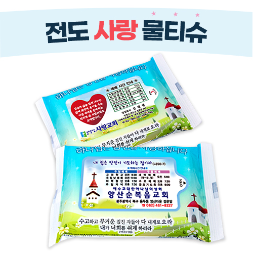 Ƽ��/��Ƽ�� ��Ƽ��(����/ȫ��) ��Ƽ�� ����(��ƼĿ) ���� ��� ��Ƽ�� (10��/15��/20��) (150*90mm) ��ǰ ����