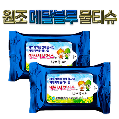 Ƽ��/��Ƽ�� ��Ƽ��(����/ȫ��) ��Ƽ�� ����(��ƼĿ) ��Ż ���� ��Ƽ�� (10��/15��/20��) (150*90mm) ��ǰ ����