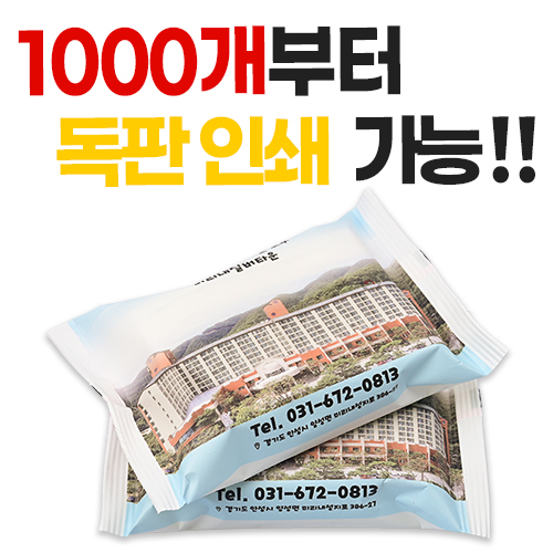 Ƽ��/��Ƽ�� ��Ƽ��(����/ȫ��) ��Ƽ�� ����μ� �ҷ� ��� ���� ��Ƽ�� (25��/30��) (150*90mm) ��ǰ ����