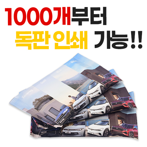 ������ ����������/��ľ� �ҷ� ��� ���� ��Ƽ�� (10��/15��/20��) (150*90mm) ��ǰ ����