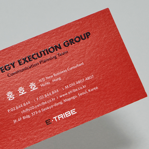 �μ�/������ ���� ����(������) ���޸���(���Ƿ��� ���/300g) (90*50mm) ��ǰ ����