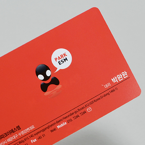 ī�����(�ξ� ȭ��Ʈ/200��) (86*54mm)