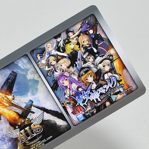 �μ�/������ ���� ����(������) ī�����(�ξ� ȭ��Ʈ/200��) (86*54mm) ��ǰ ����