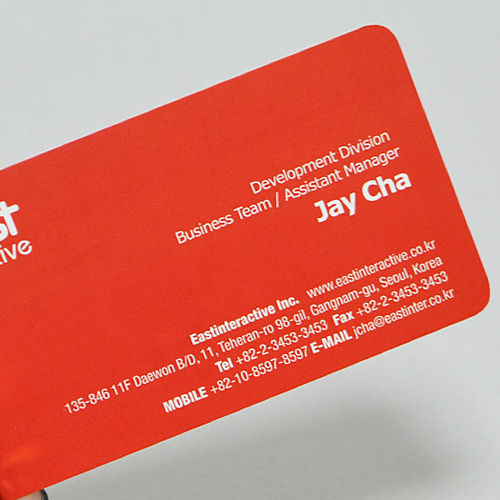 ���̺긮�����(��Ʈ��/300g) (90*50mm)