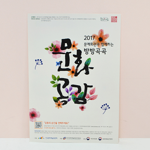 �μ�/������ ������ �������������� ������(������/210g) (147*210mm) ��ǰ ����