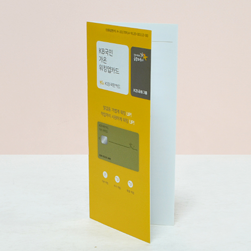 �μ�/������ īŻ�α�/���÷� 4������ ���÷�(����Ʈ/160g) (84*190mm) ��ǰ ����