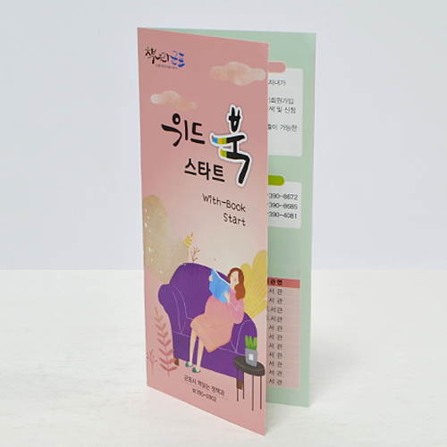 ��纰 ������/������ 4������ ���÷�(������/130g) (100*210mm) ��ǰ ����