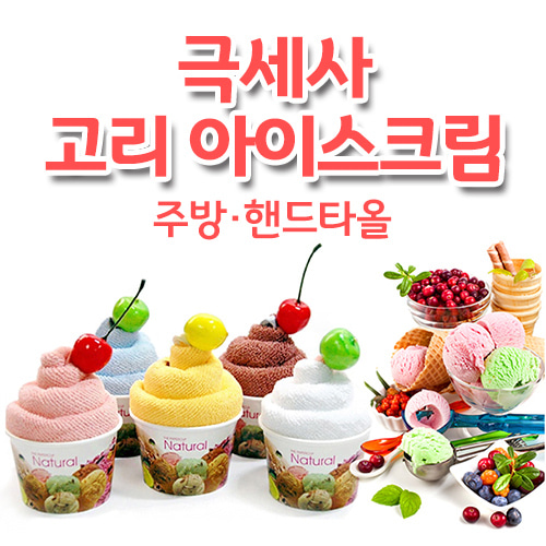 ��纰 ��ȥ/ȸ��/ĥ����� ���� ���̽�ũ��Ÿ�� (320*350mm) ��ǰ ����