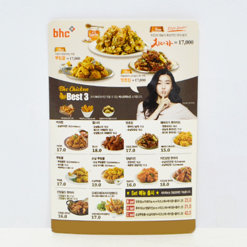 �μ�/������ ������ �ڼ������� �ڼ�������(��Ʈ��/250g) (90*130mm) ��ǰ ����