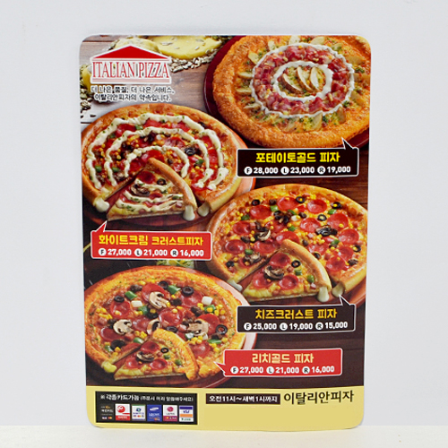 �μ�/������ ������ �ڼ������� �ڼ�������(��Ʈ��/250g) (128*180mm) ��ǰ ����