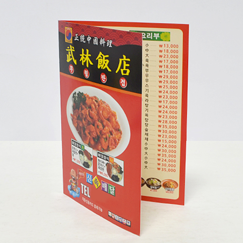 �μ�/������ īŻ�α�/���÷� ���÷�(��Ʈ��/300g) (130*180mm) ��ǰ ����