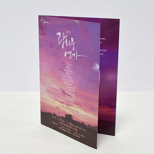 ��纰 ������/������ ���÷�(�������/200g) (150*210mm) ��ǰ ����