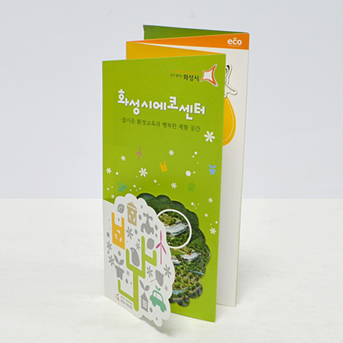 �μ�/������ īŻ�α�/���÷� 4������ ���÷�(������/190g) (100*220mm) ��ǰ ����