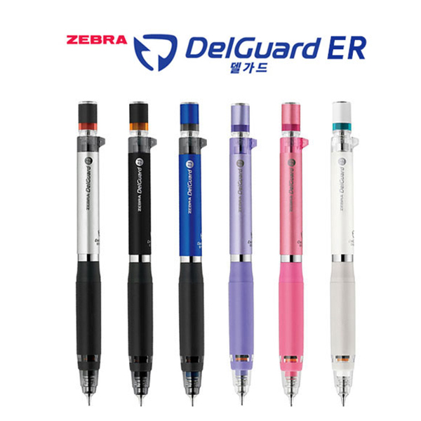 �귣�庰 �ʱ��/������ǰ ����� (ZEBRA) [�����] ������ ER ���� (0.5mm) ��ǰ ����