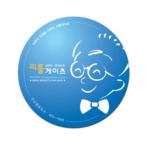 ��ǻ�Ϳ�ǰ ���콺�е� UVĮ�� ���콺�е� ��Ʋ������_PVC ���� ���콺�е� ���� (190*190mm) ��ǰ ����