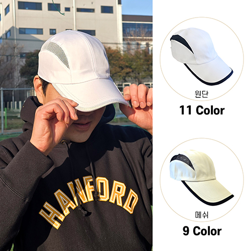 ���� NSĸ����-1727(����)/1728(����) ��ǰ ����