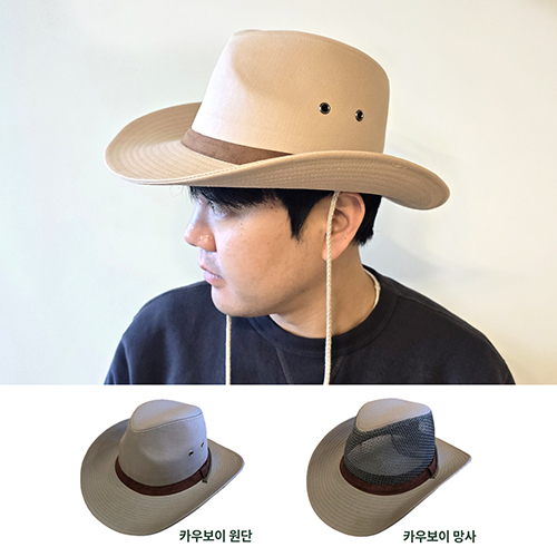 ���� NS ī�캸�̸���-1072 (5�÷�),����/����-2�� ��ǰ ����