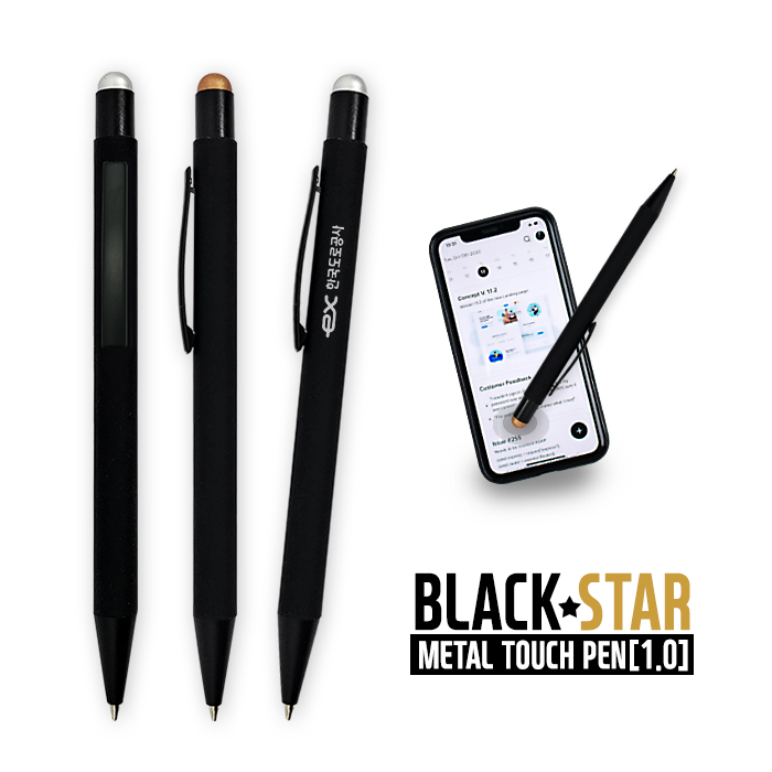 ����Ʈ����ǰ ��ġ��/��ġ�尩 ��ġ�� ������Ÿ ��Ż ��ġ��(1.0) ��ǰ ����