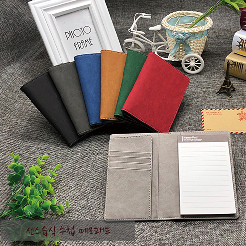 ���� ���� ��ø �޸��е�