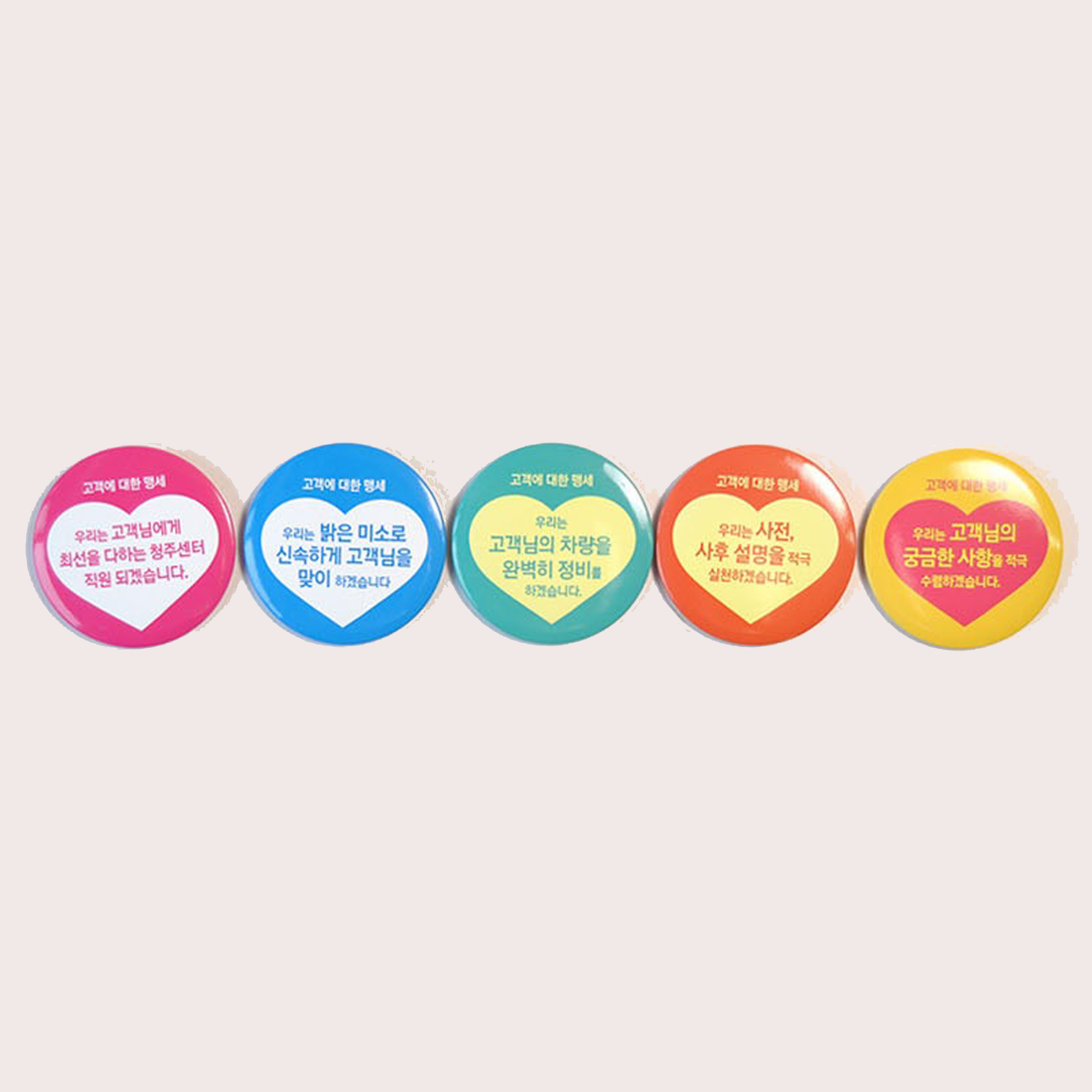 ����/�޴� �ɹ�ư���� ķ���� �ɹ�ư 48mm ��ǰ ����