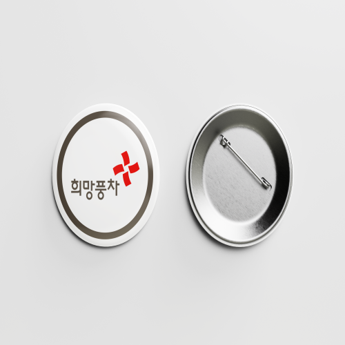 ����/�޴� �ɹ�ư���� ķ���� �ɹ�ư 65mm ��ǰ ����