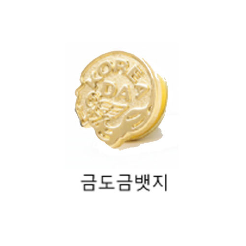 �ݵ��ݹ��� �ֹ�������