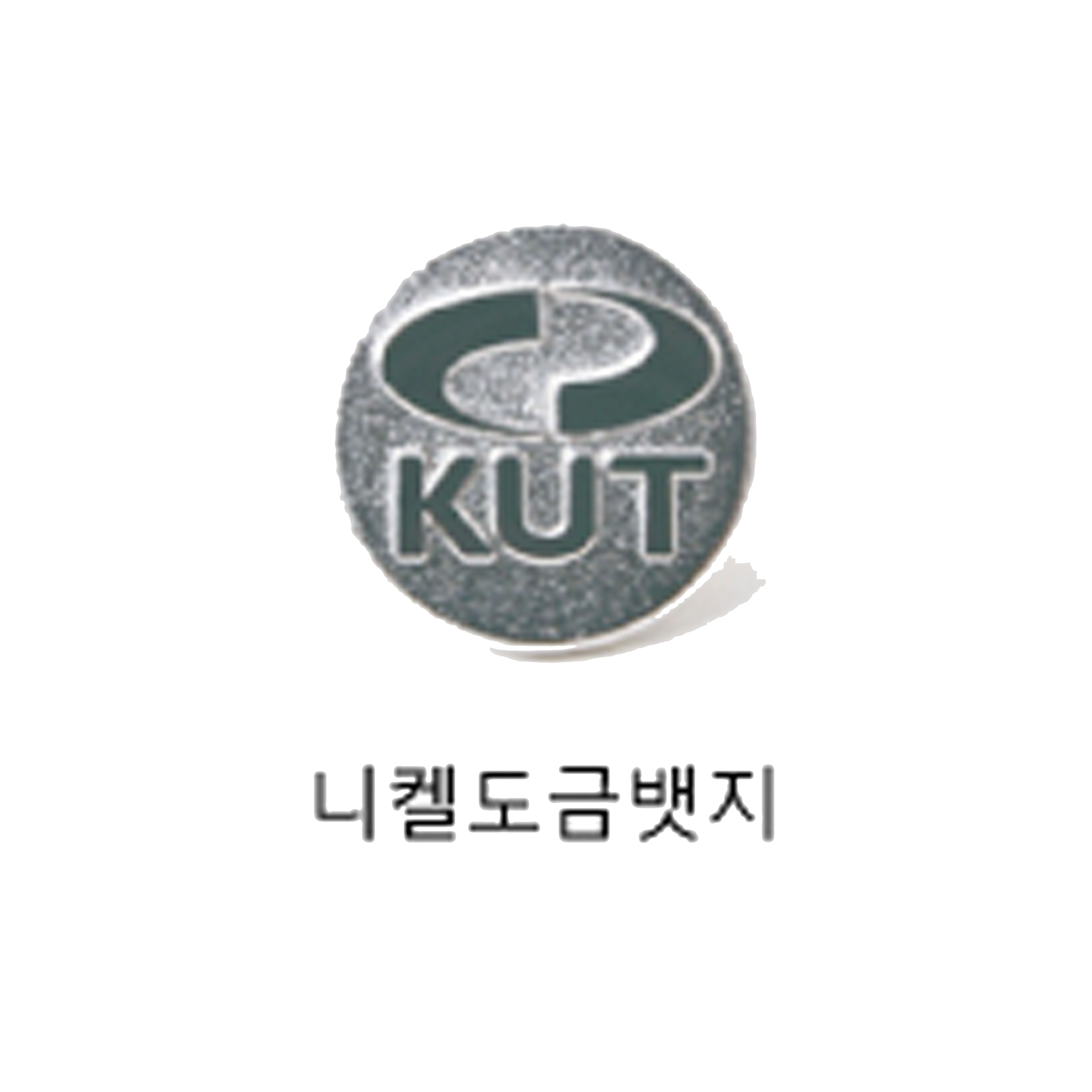 ����/�޴� �ݼӹ��� ���̵��ݹ��� �ֹ������� ��ǰ ����