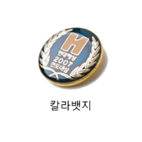 ����/�޴� �ݼӹ��� Į����� �ֹ������� ��ǰ ����