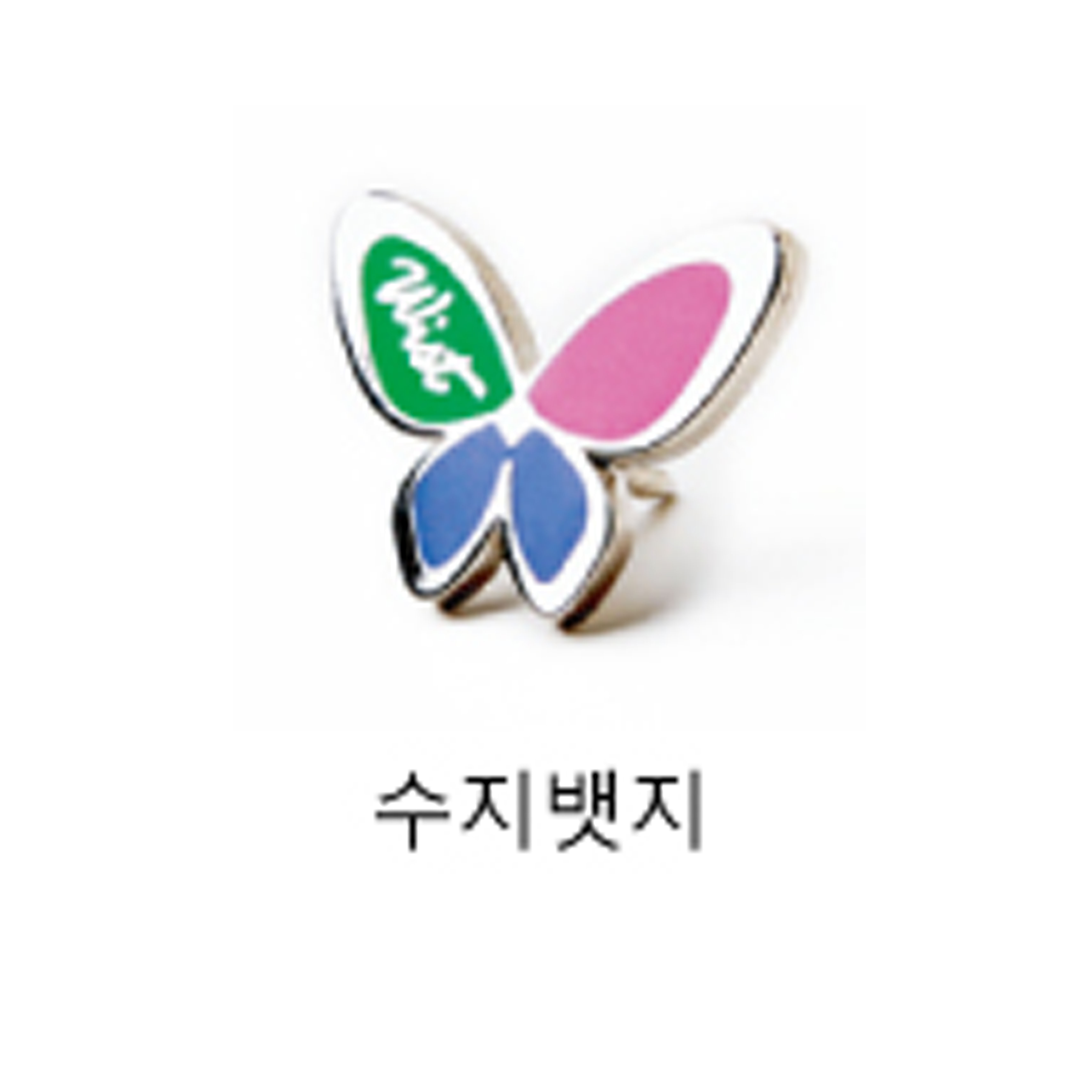 ����/�޴� �ݼӹ��� �������� �ֹ������� ��ǰ ����