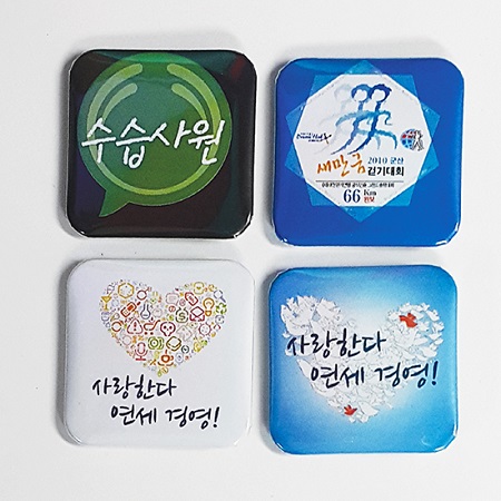 ����/�޴� �ɹ�ư���� �̴ϻ簢 ���� (37*37mm) ��ǰ ����